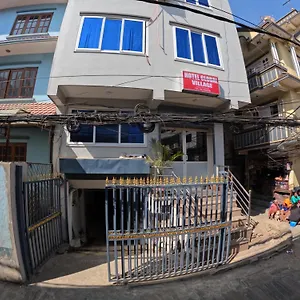 Global Village Ξενοδοχείο Κατμαντού
